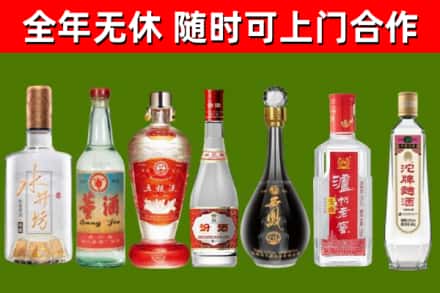资溪回收老酒价格